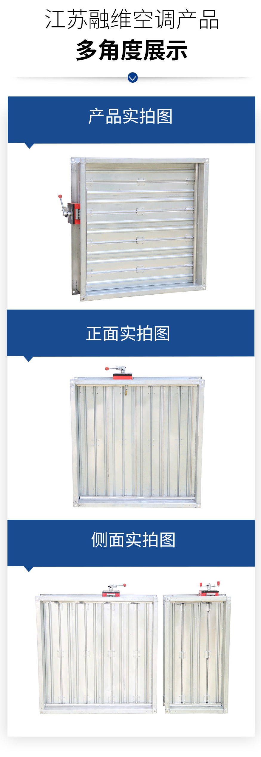 1624873074811484.jpg 防火閥FHF-WSDj-FK-WxH_06.jpg