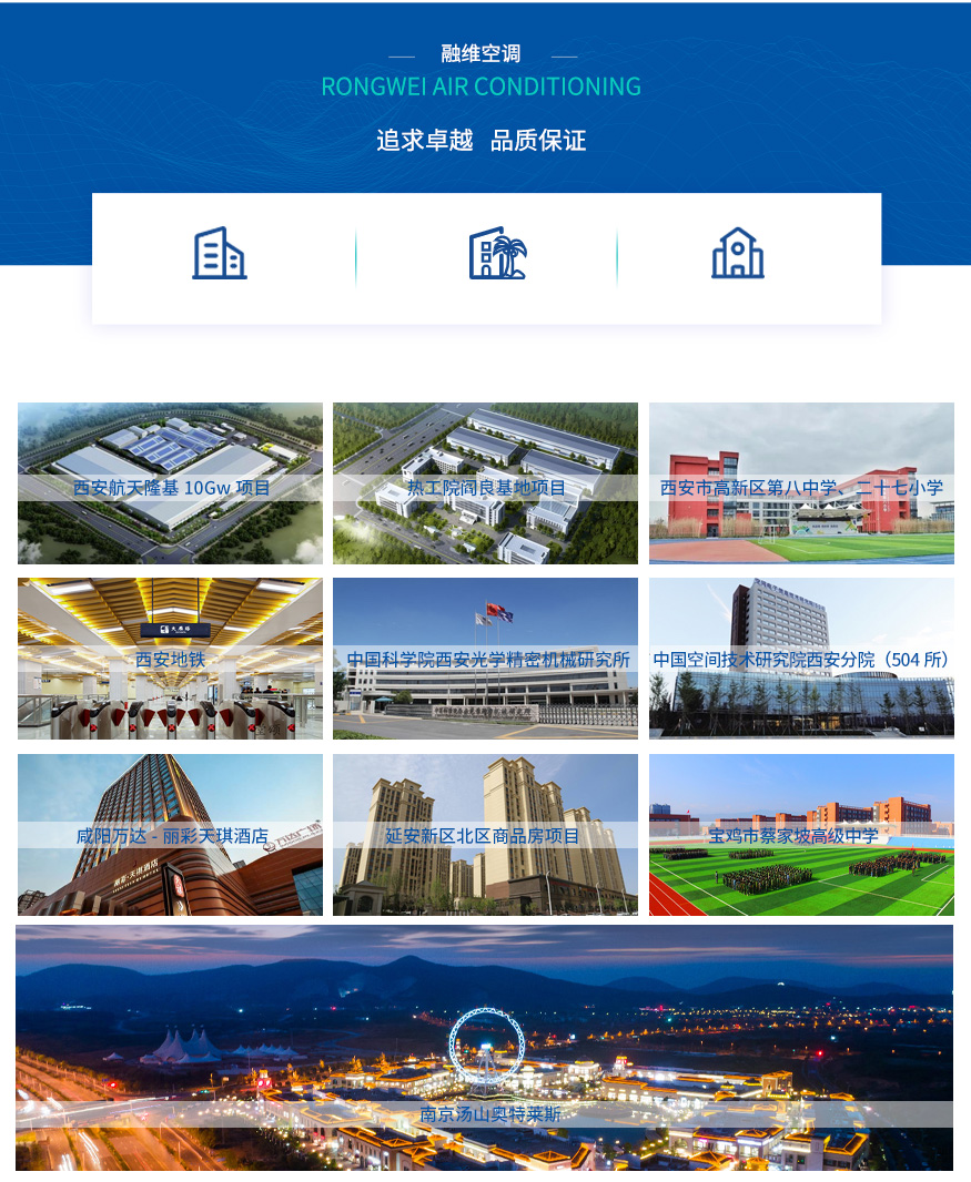 1625208988115786.jpg 尾部_02.jpg