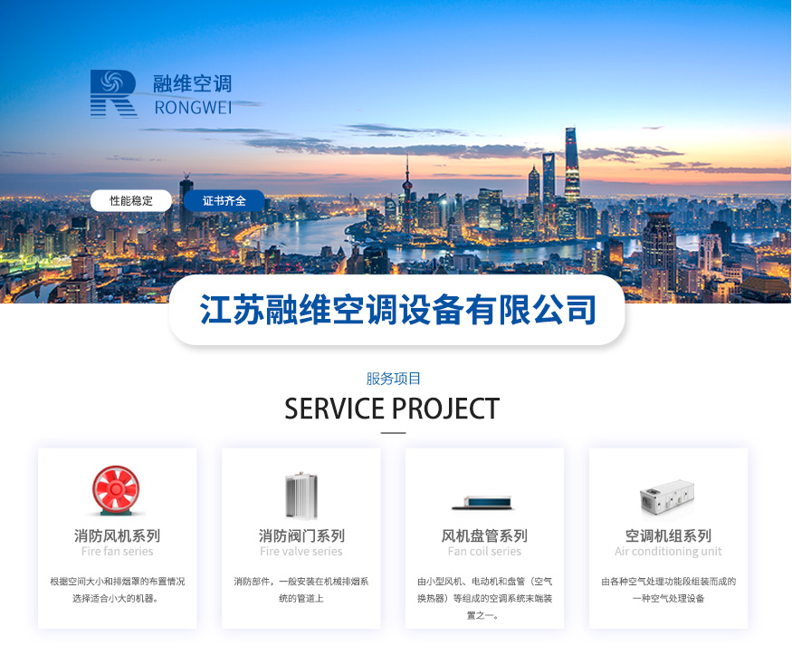 1625299278302480.jpg 尾部_01.jpg